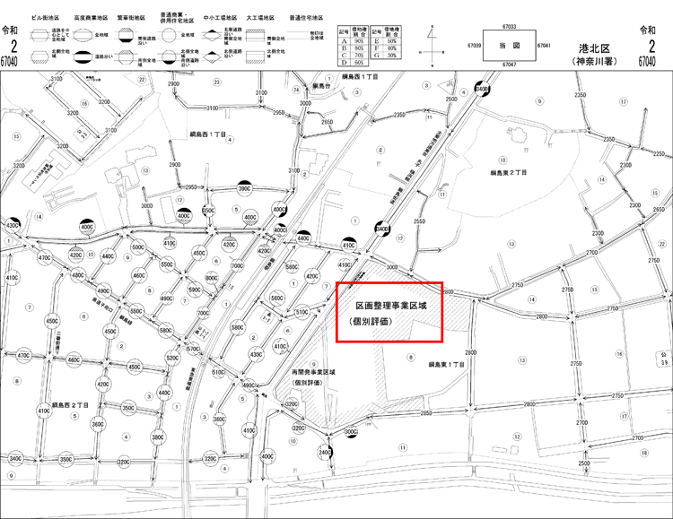 綱島東1丁目路線価図土地区画整理事業区域